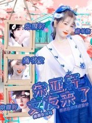 虾米导航正在跳转领头羊